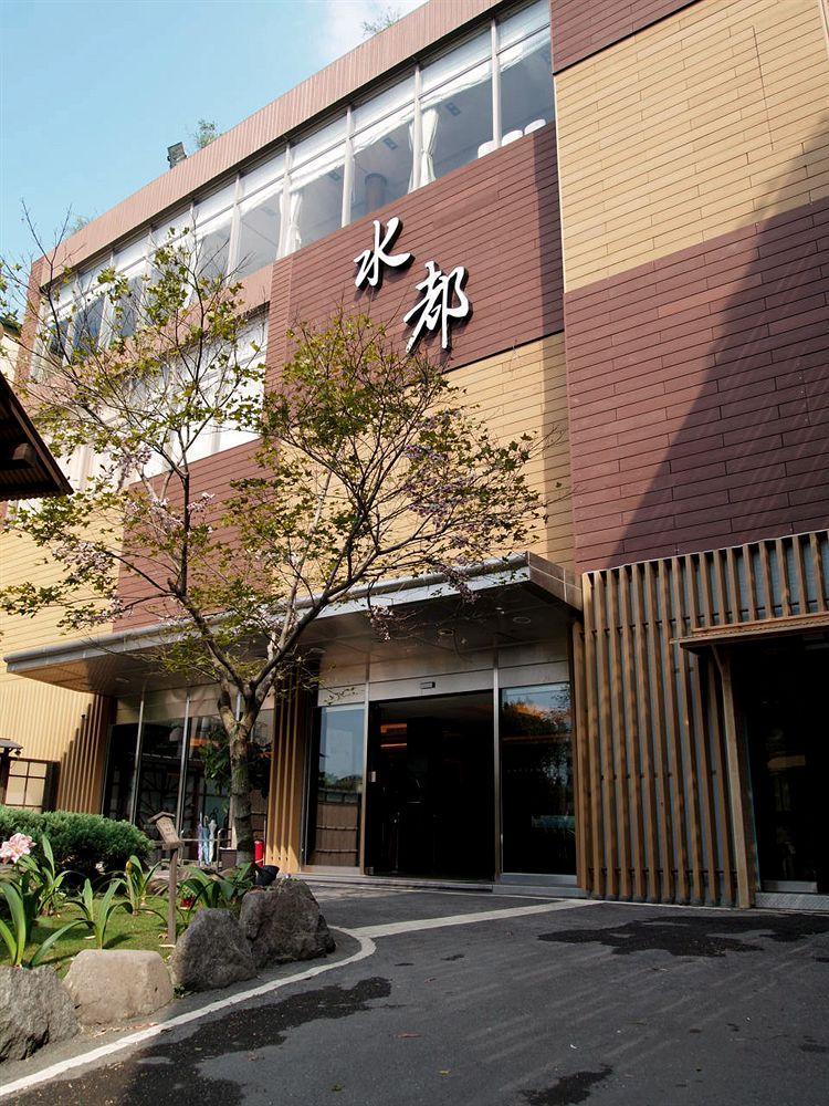 Spa Spring Resort Beitou Luaran gambar